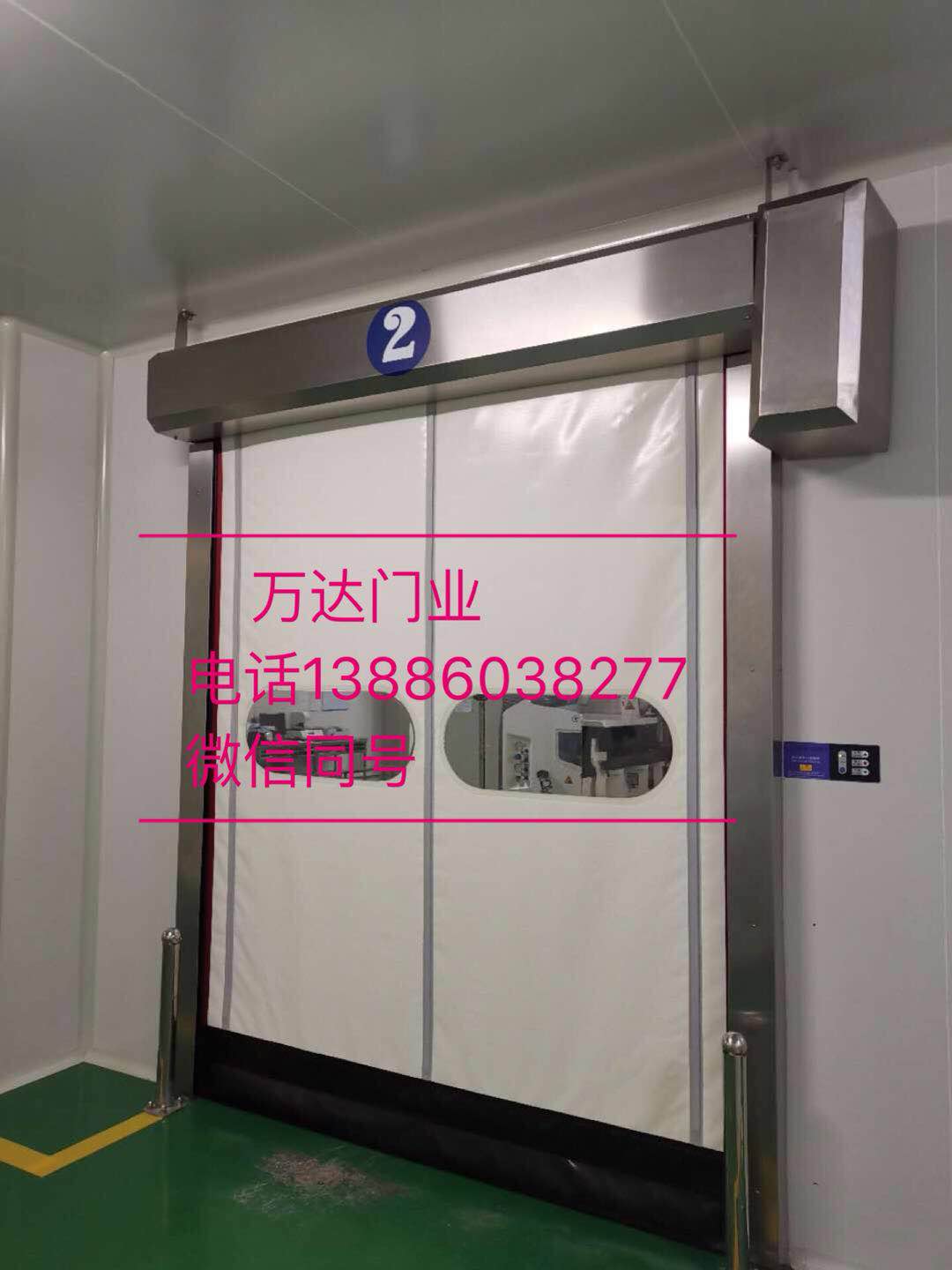 潜江防爆快速门