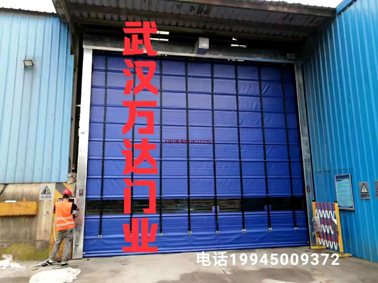 潜江快速卷帘门